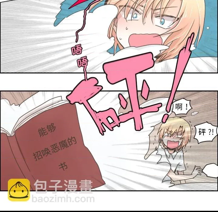 第 24 页