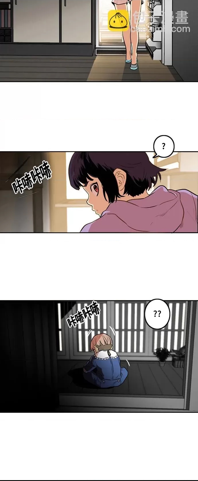 第 33 页