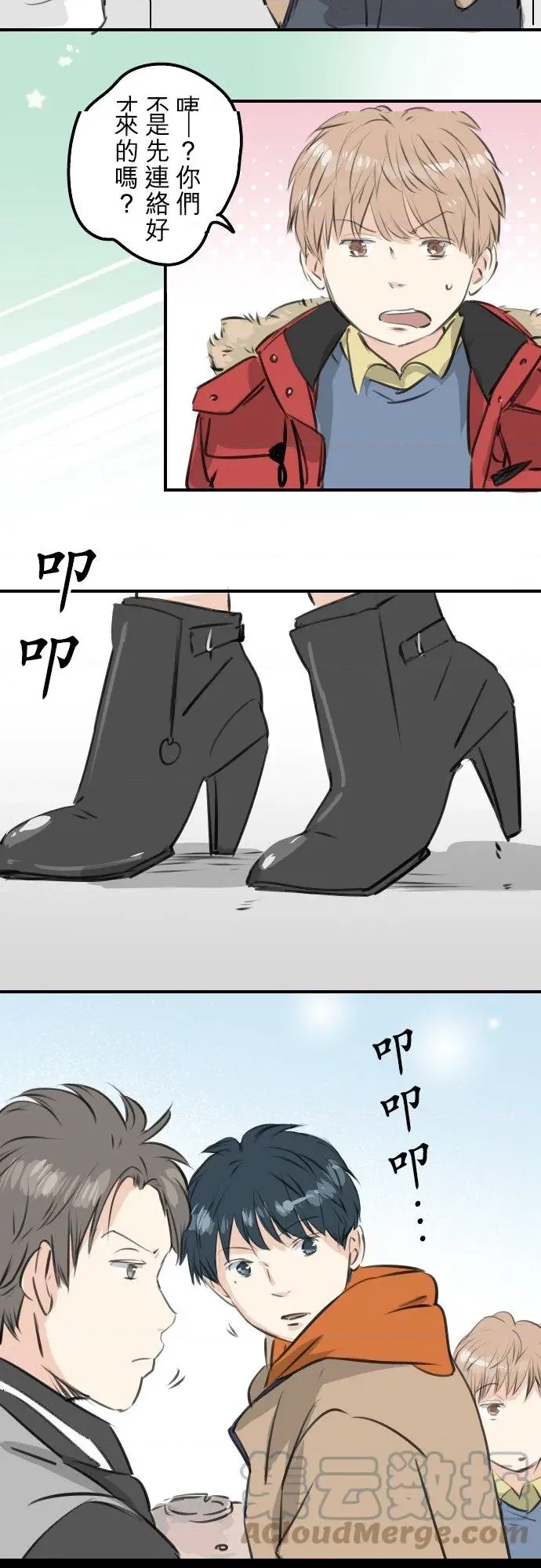 第 3 页
