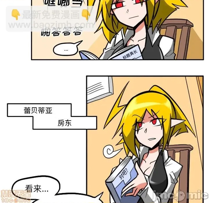 第 40 页