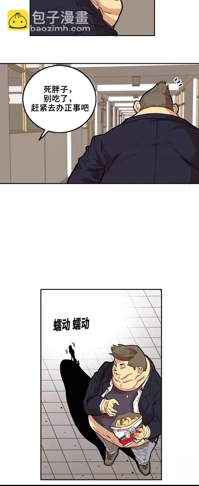 第 40 页
