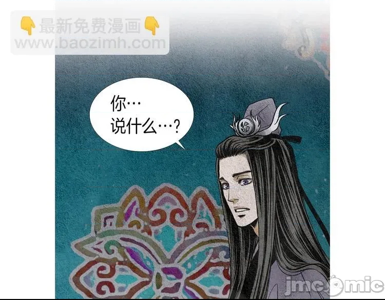 第 110 页