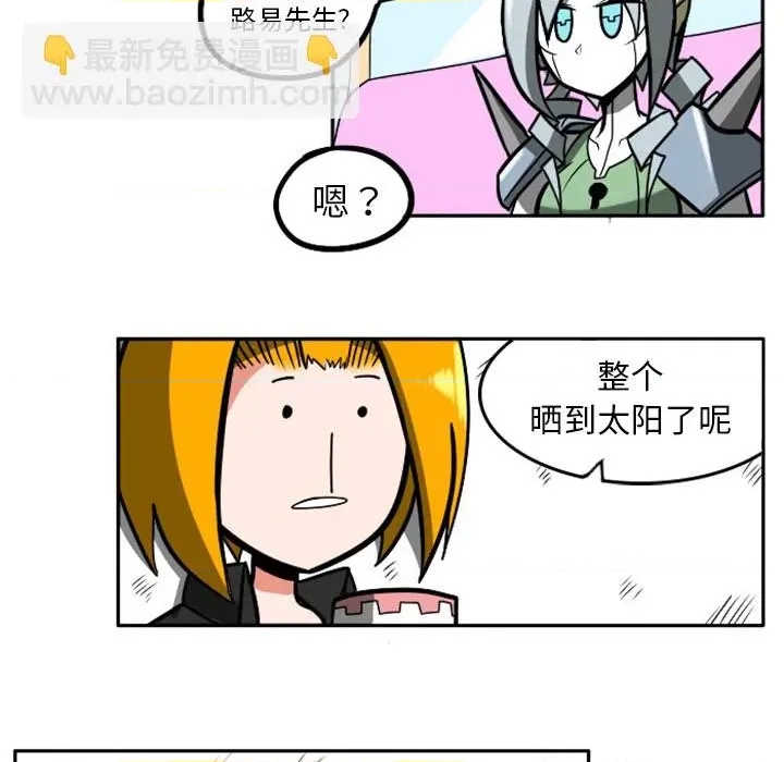 第 47 页