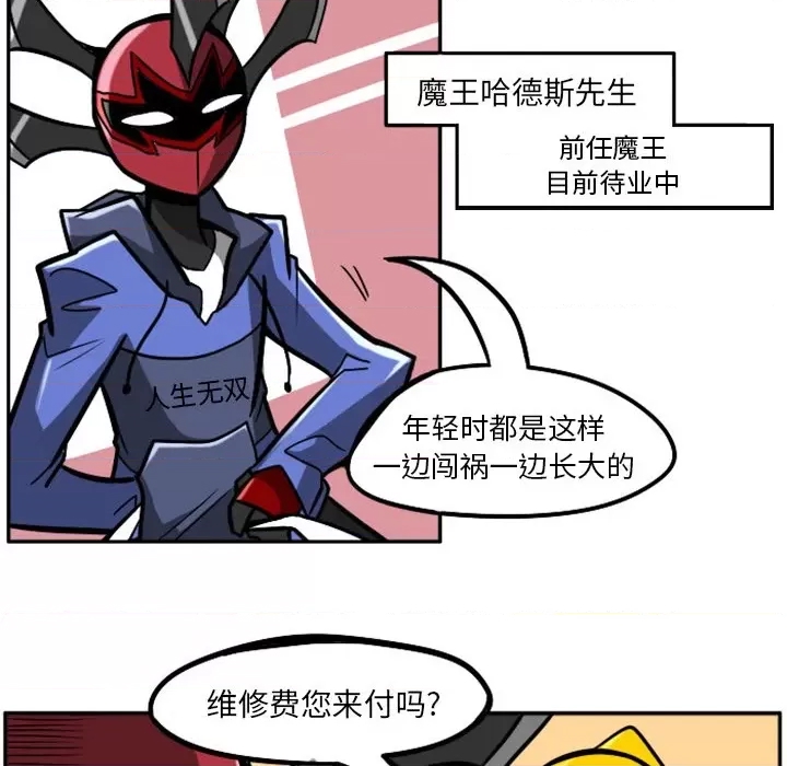 第 42 页