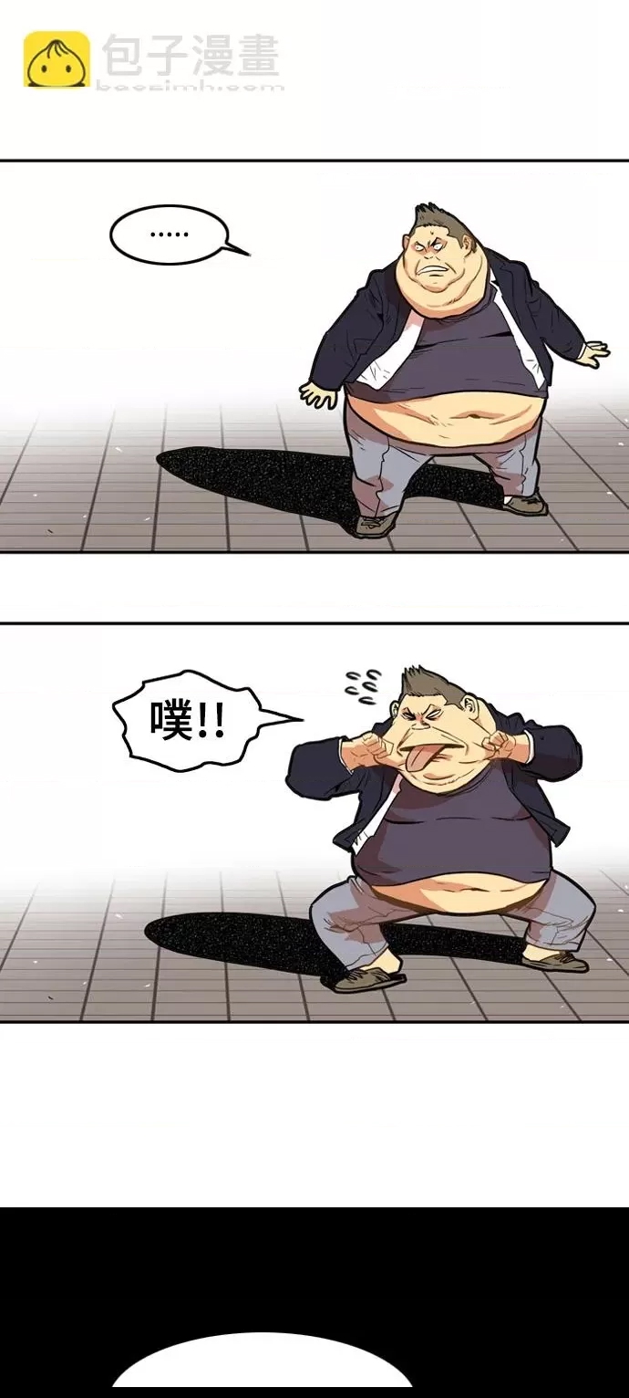第 45 页