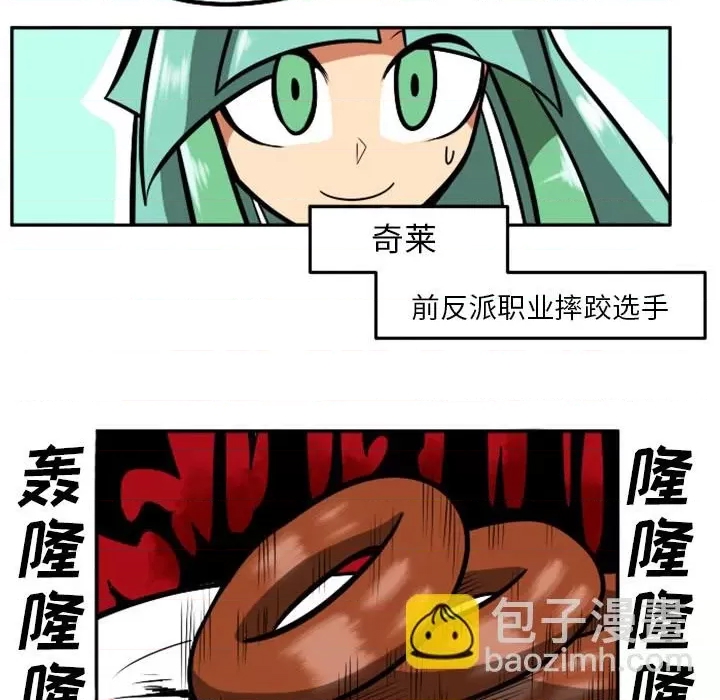 第 32 页