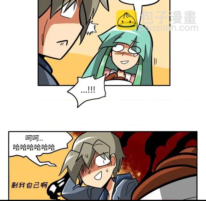 第 38 页