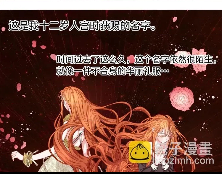 第 78 页