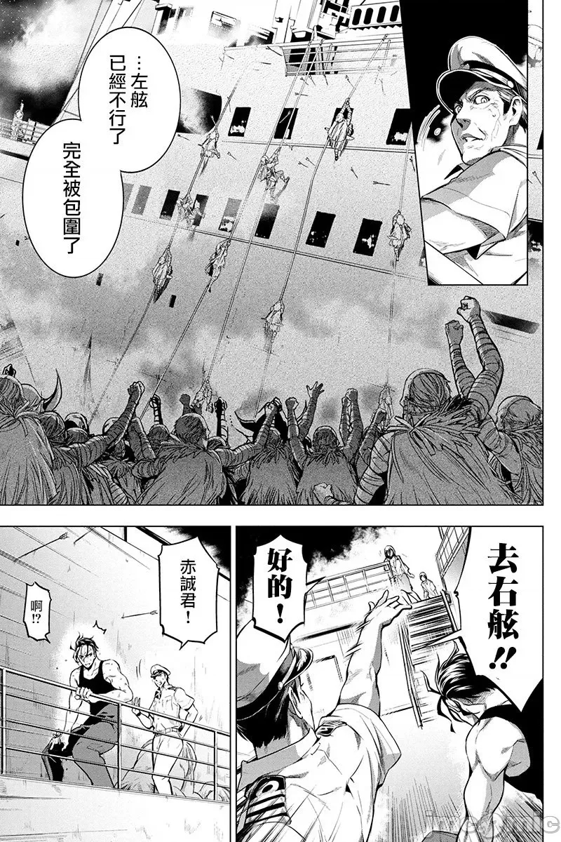 第 46 页