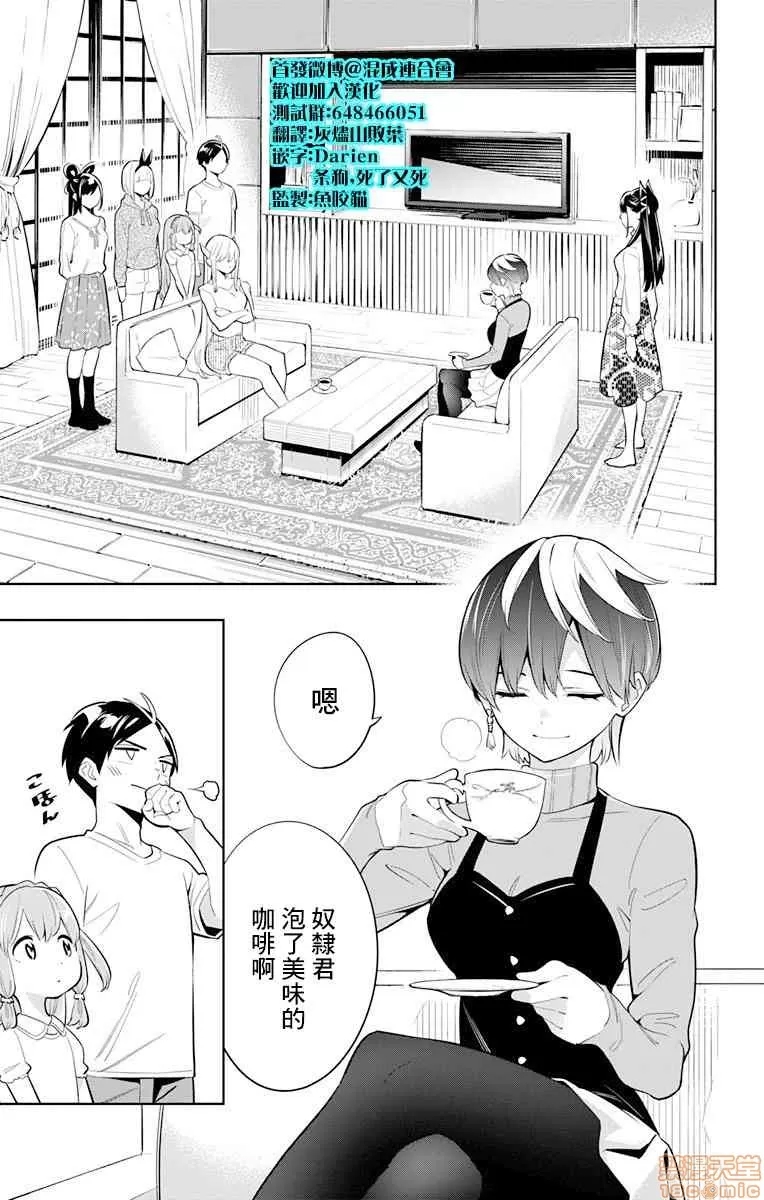 第 253 页