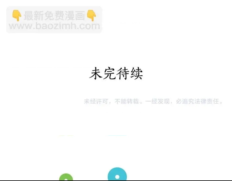 第 94 页