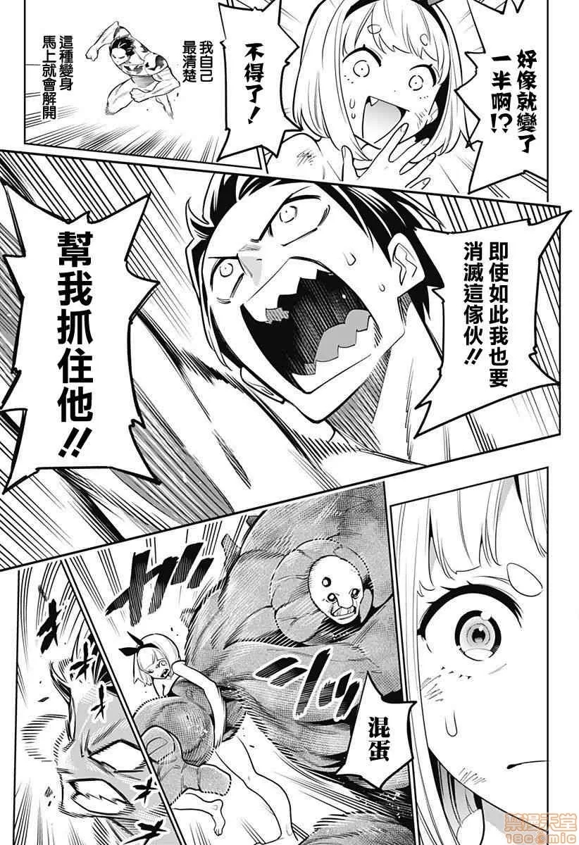 第 151 页