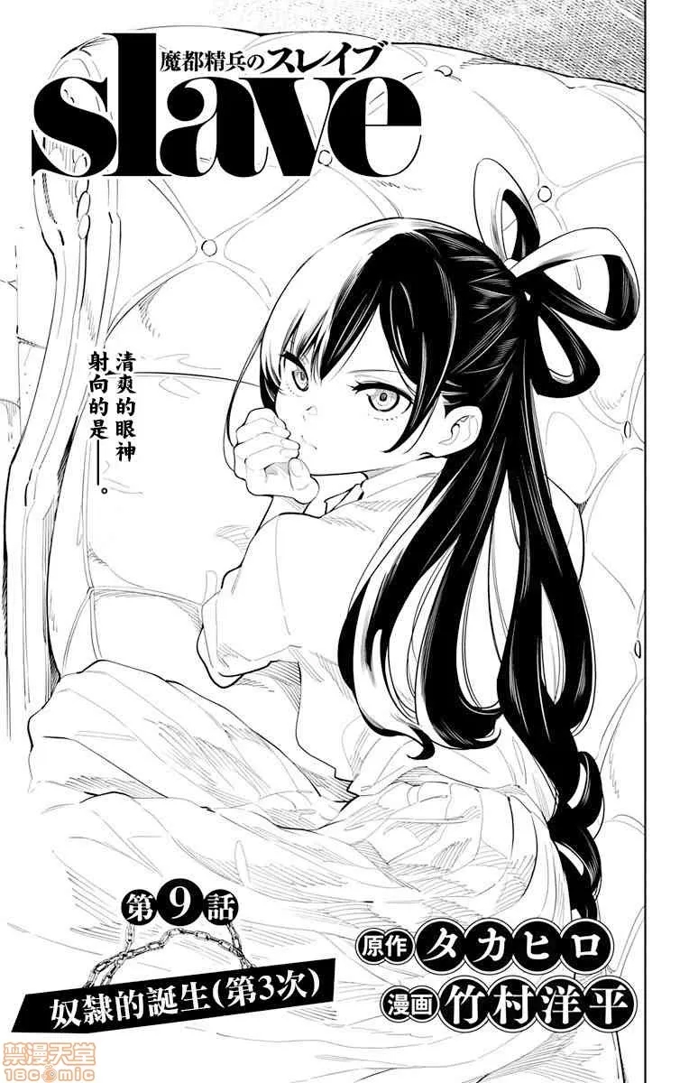 第 241 页