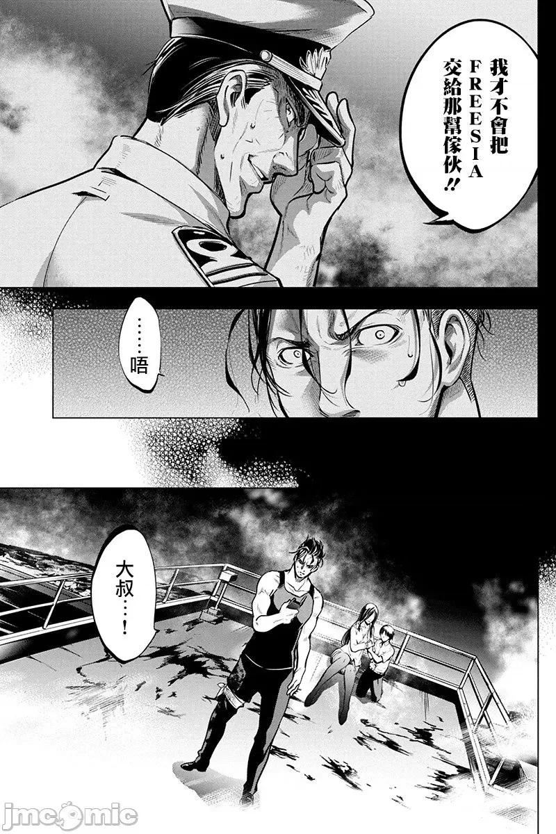 第 52 页