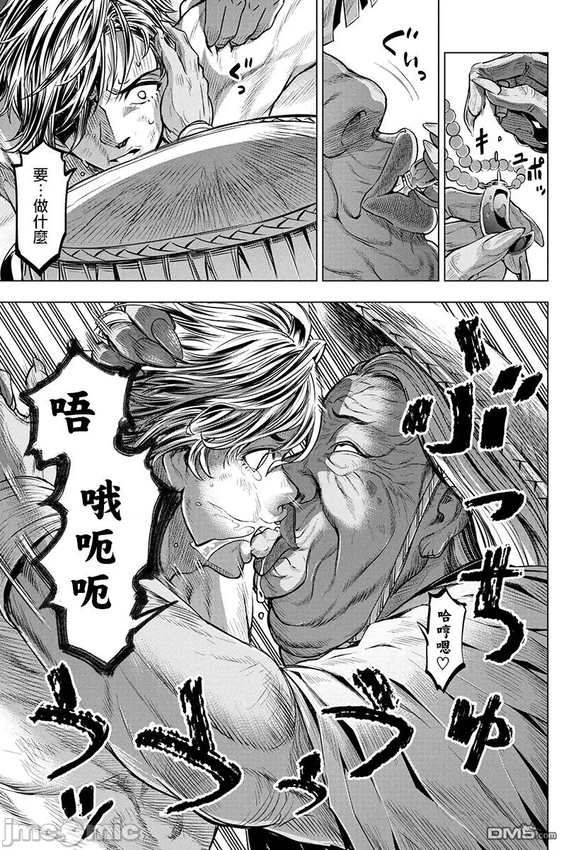 第 151 页