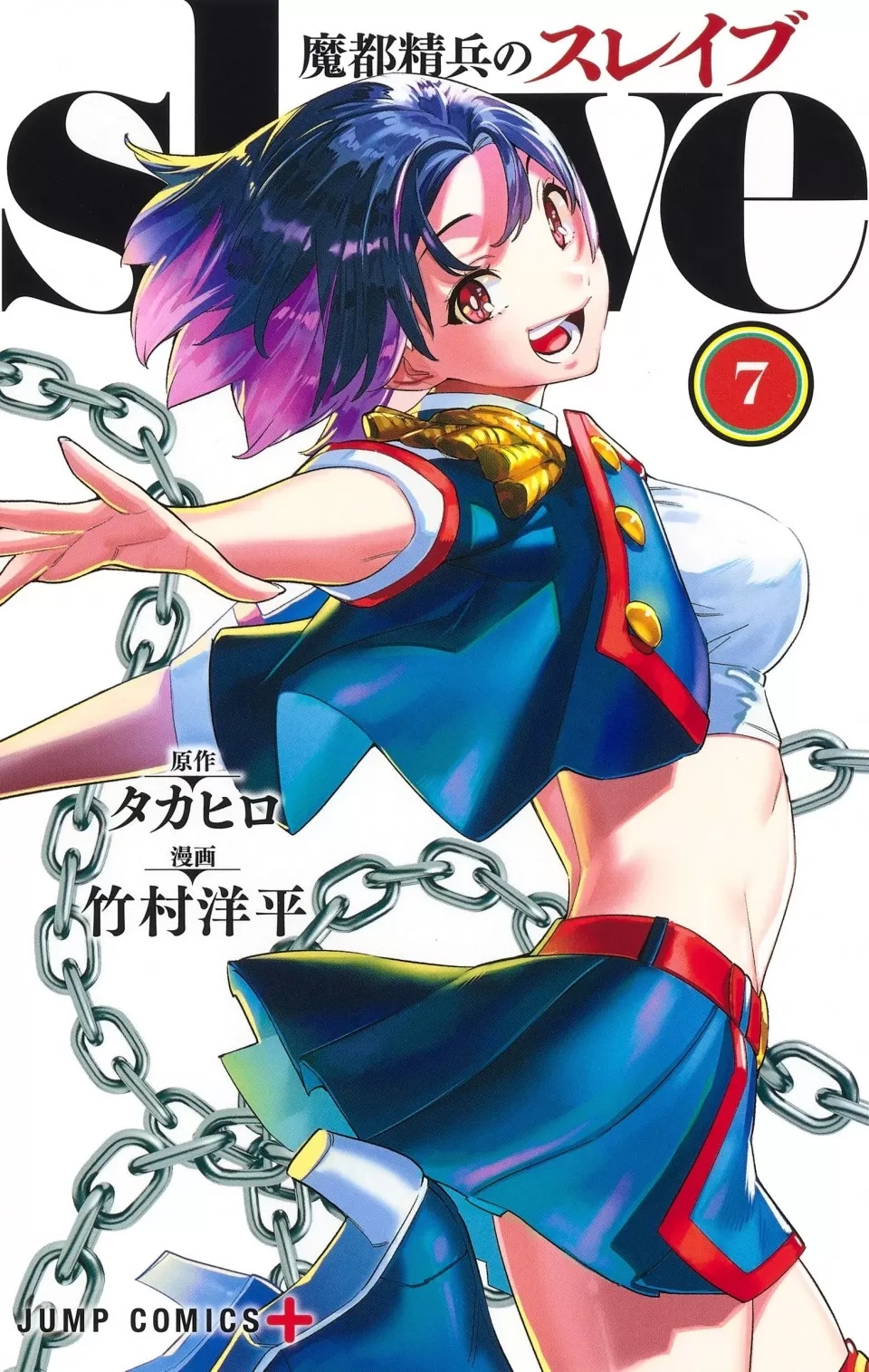 第 284 页