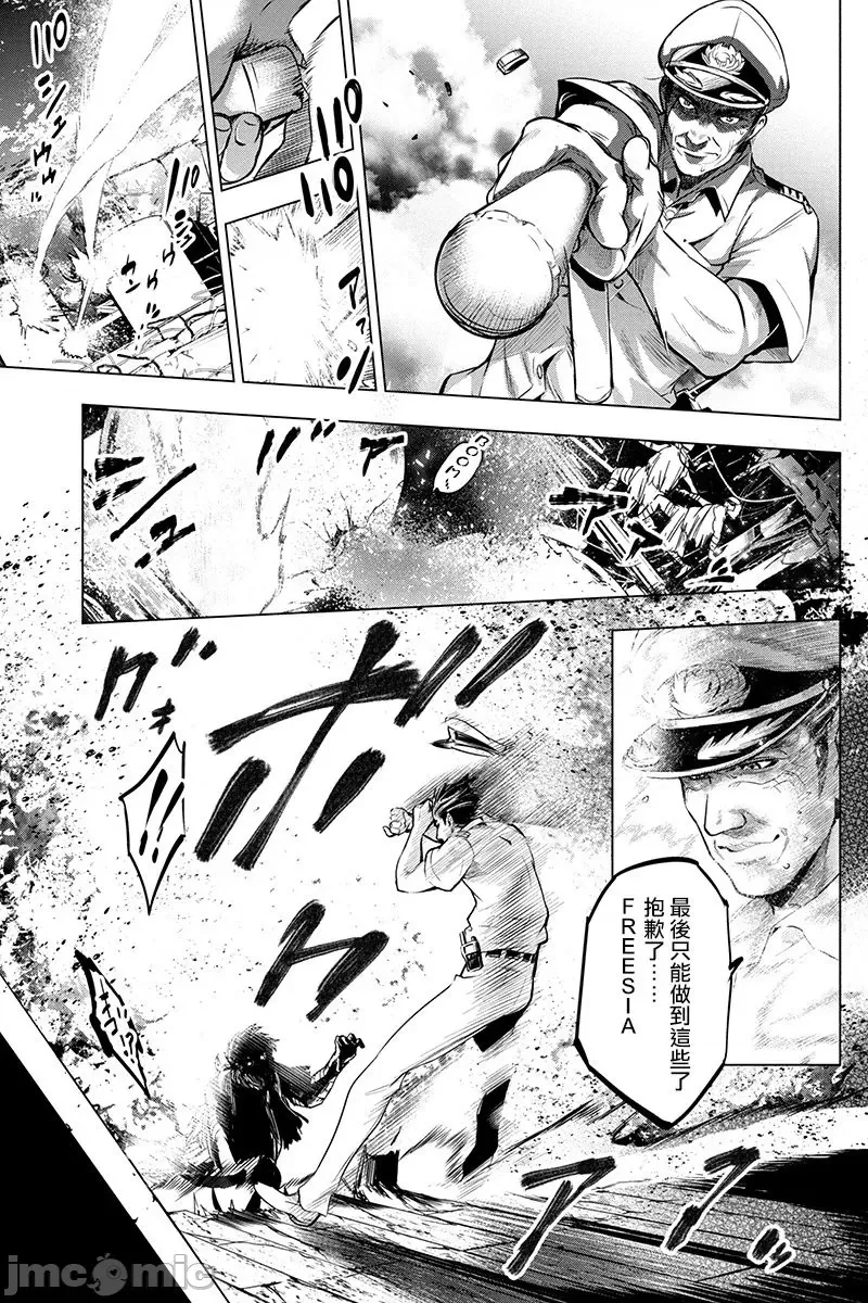 第 56 页