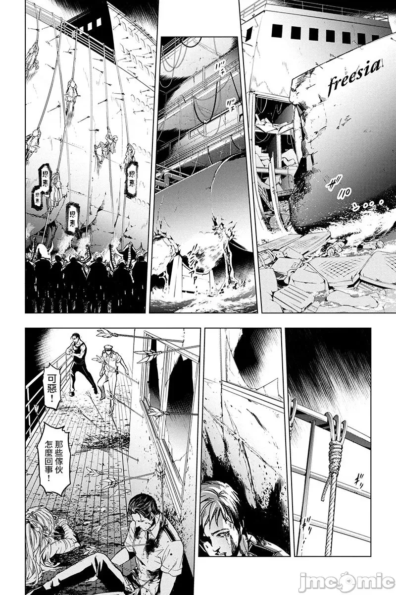 第 28 页