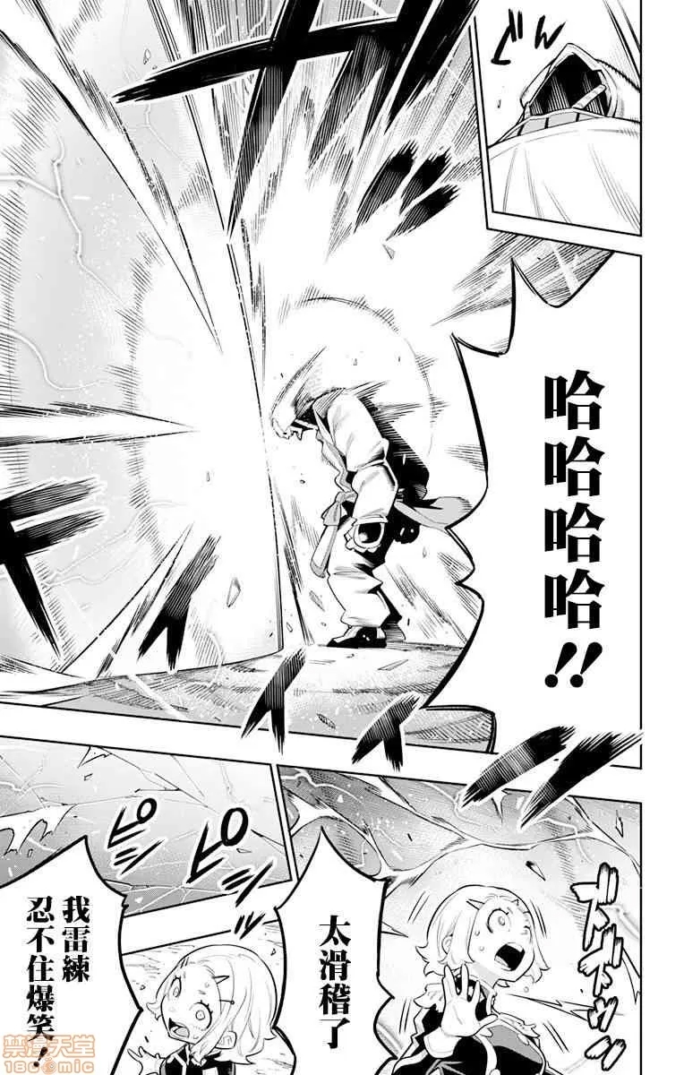 第 156 页