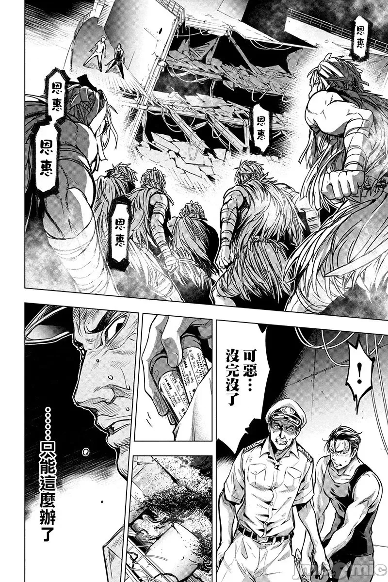 第 42 页