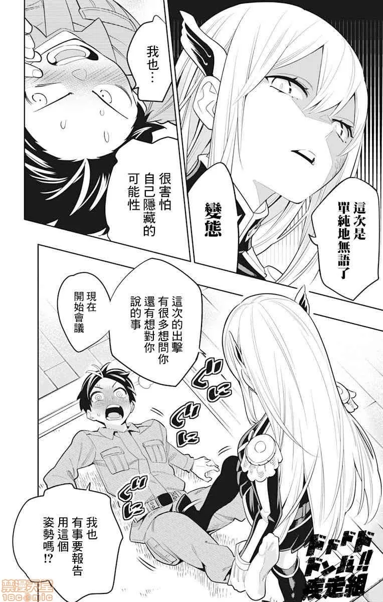 第 220 页