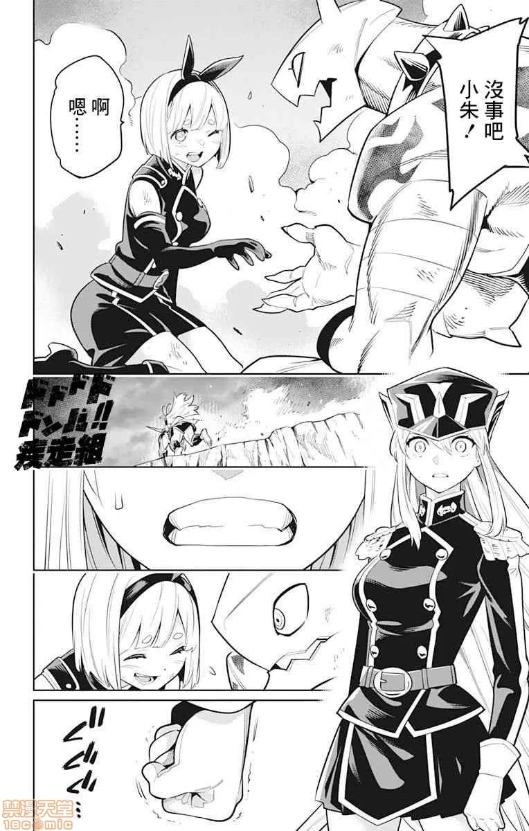 第 216 页