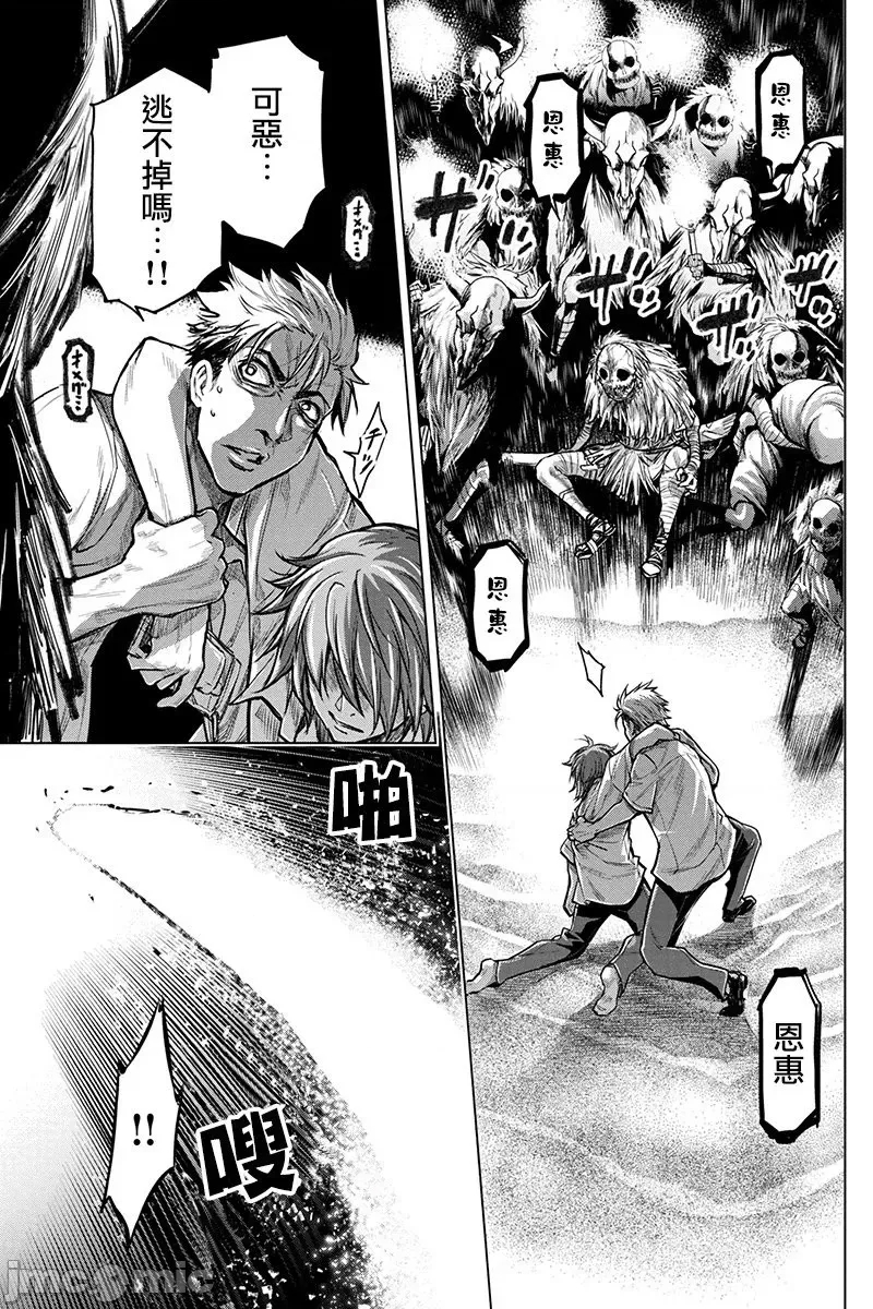 第 105 页