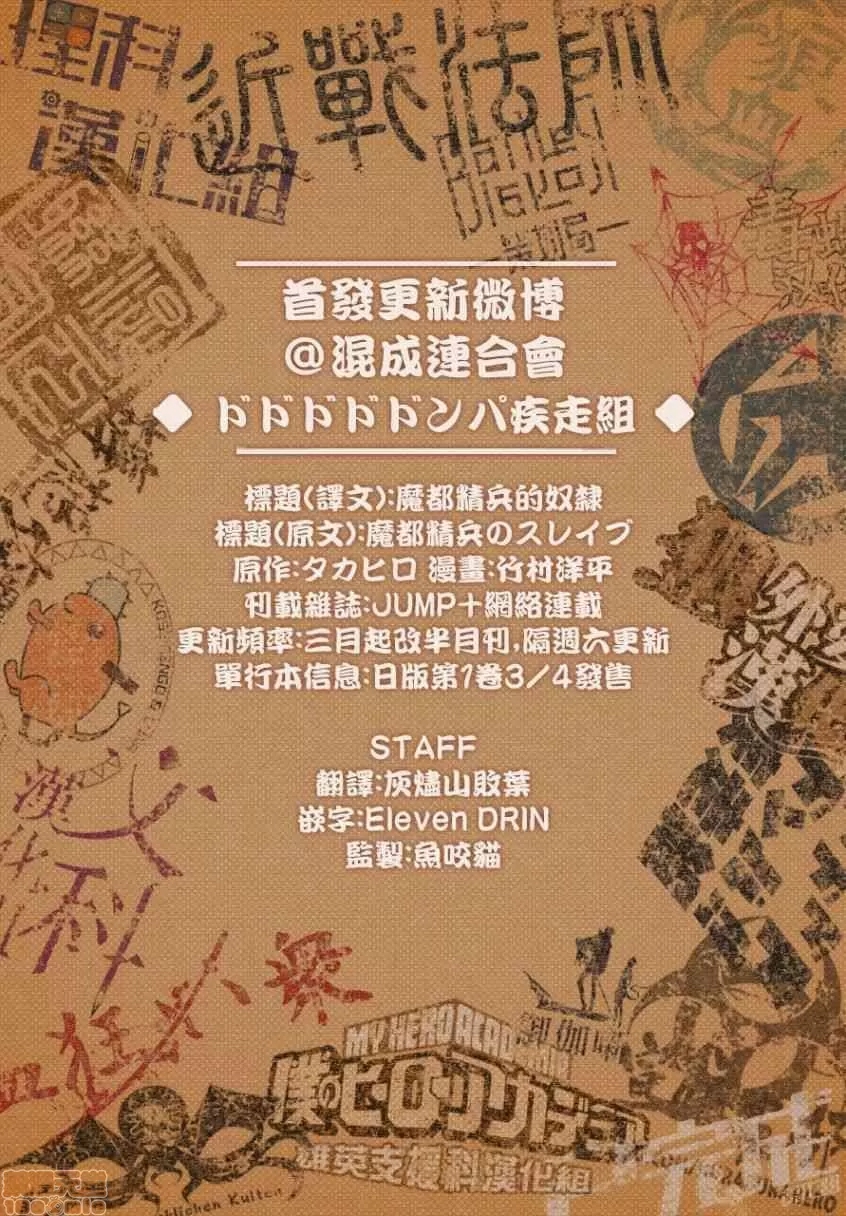 第 181 页