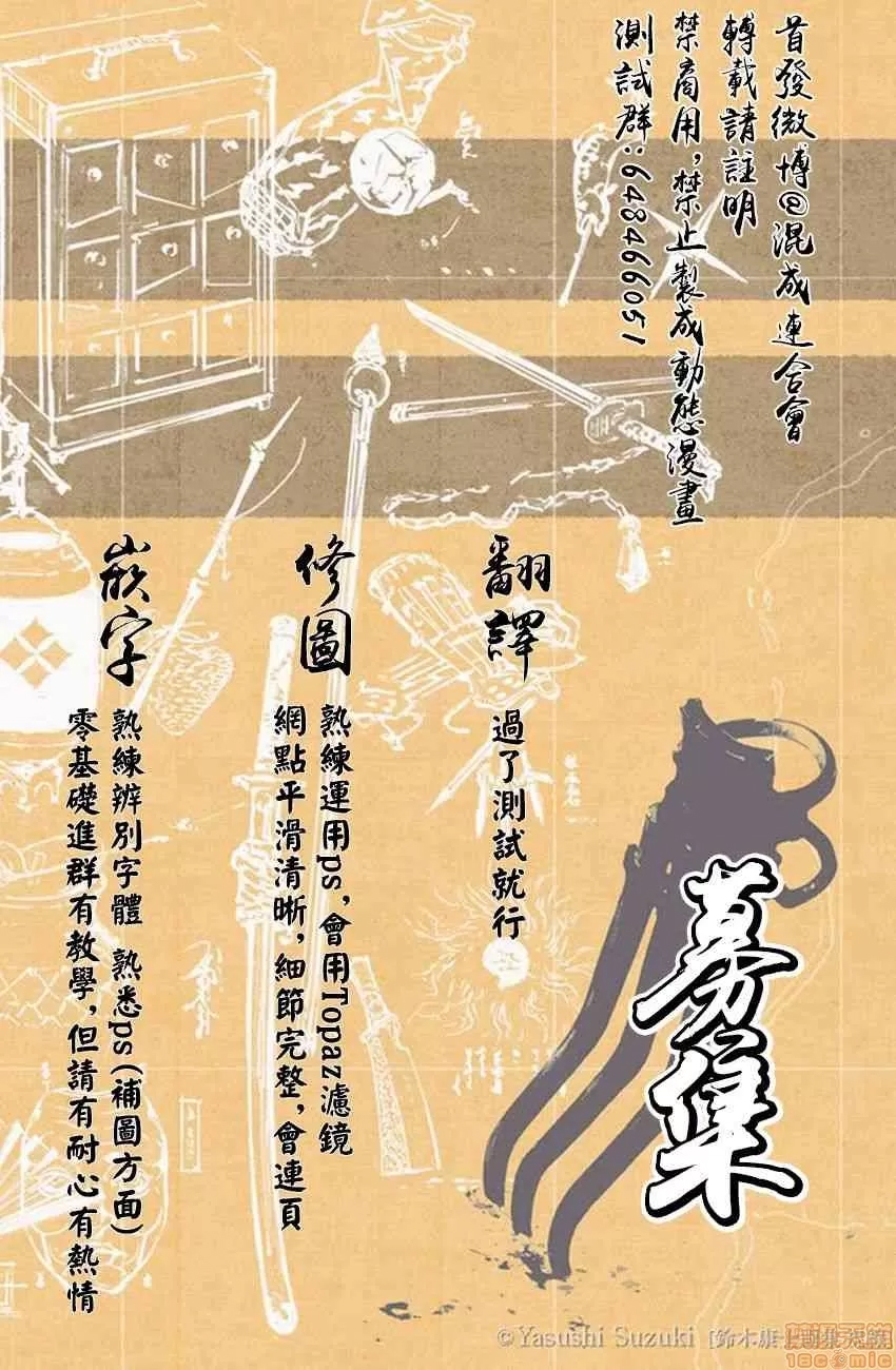 第 128 页