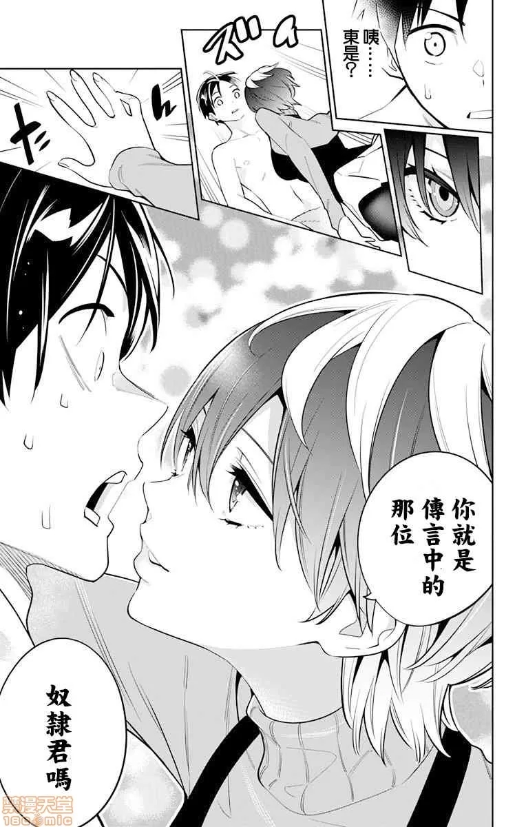 第 251 页