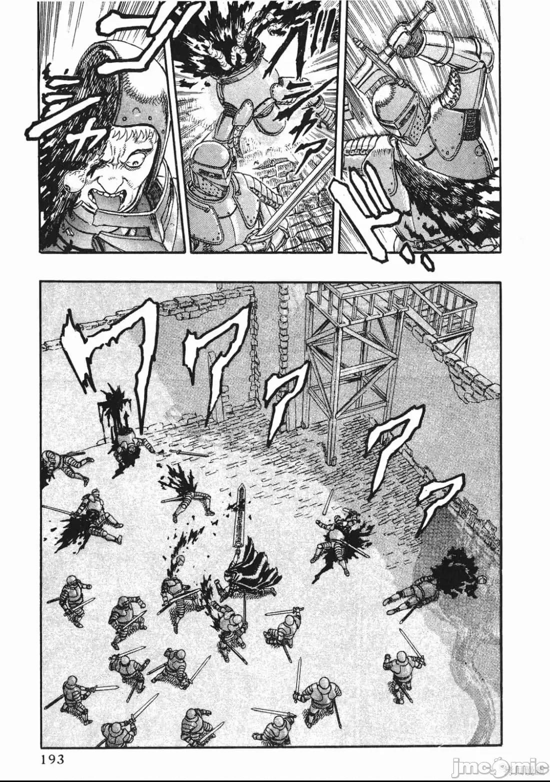 第 189 页