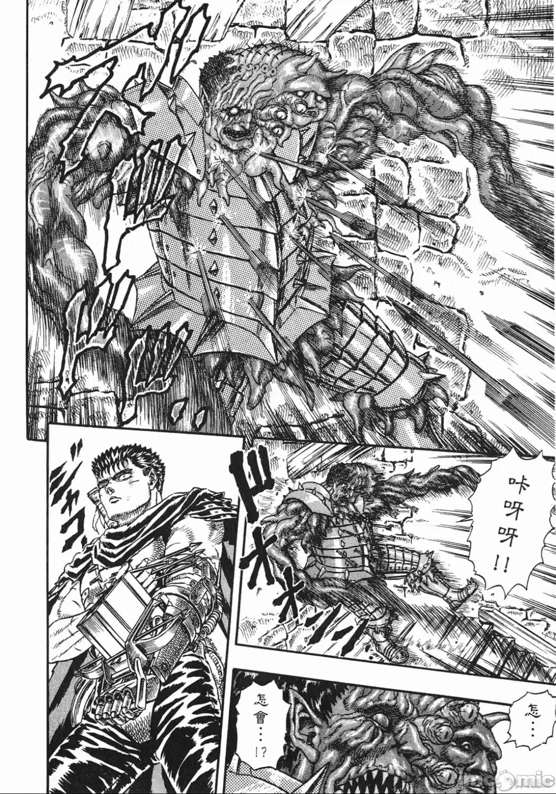 第 141 页