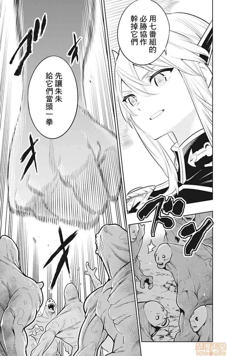 第 184 页