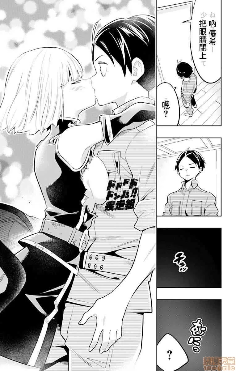 第 152 页