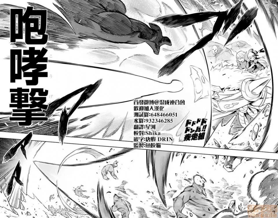 第 167 页