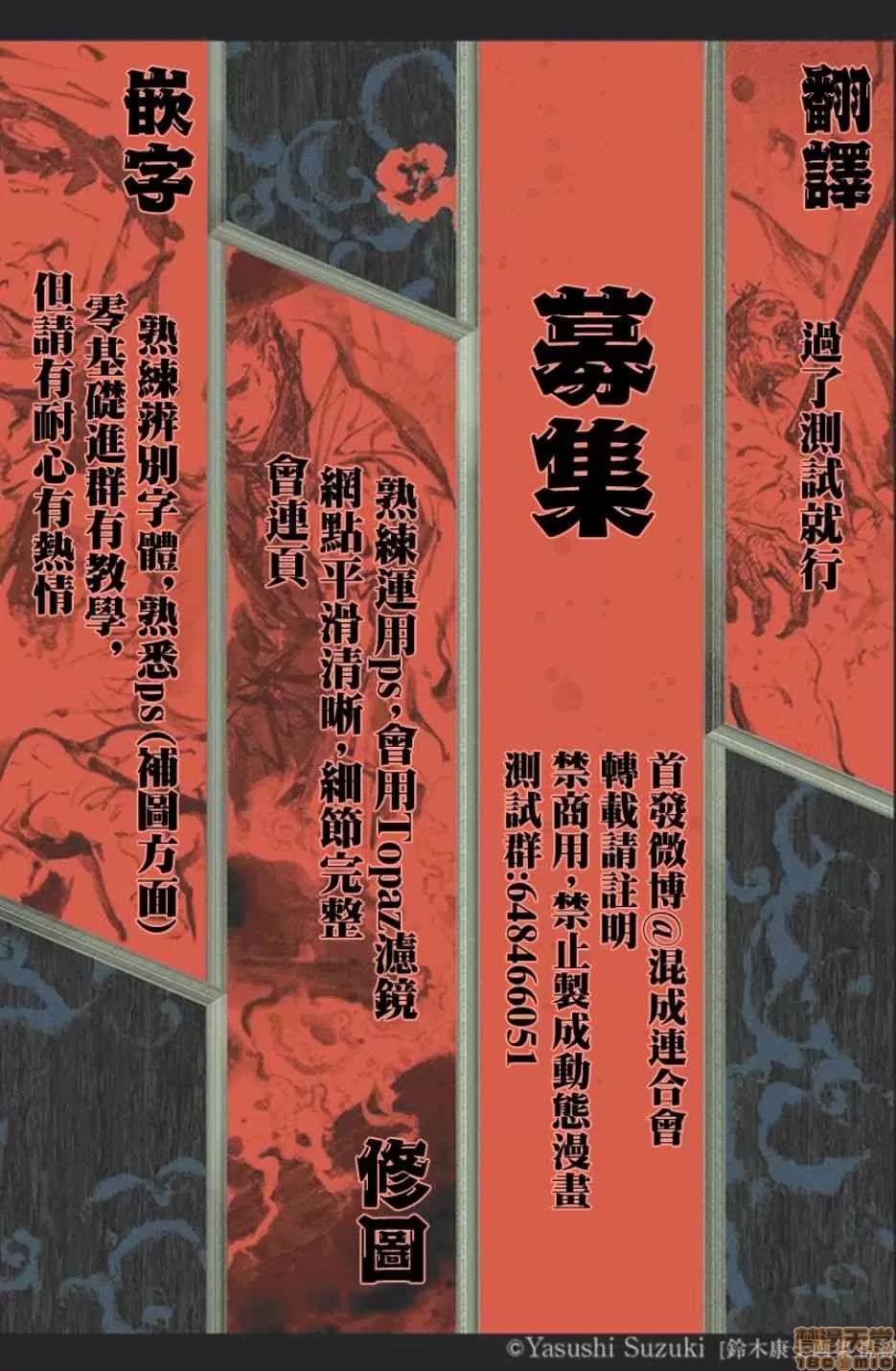 第 62 页