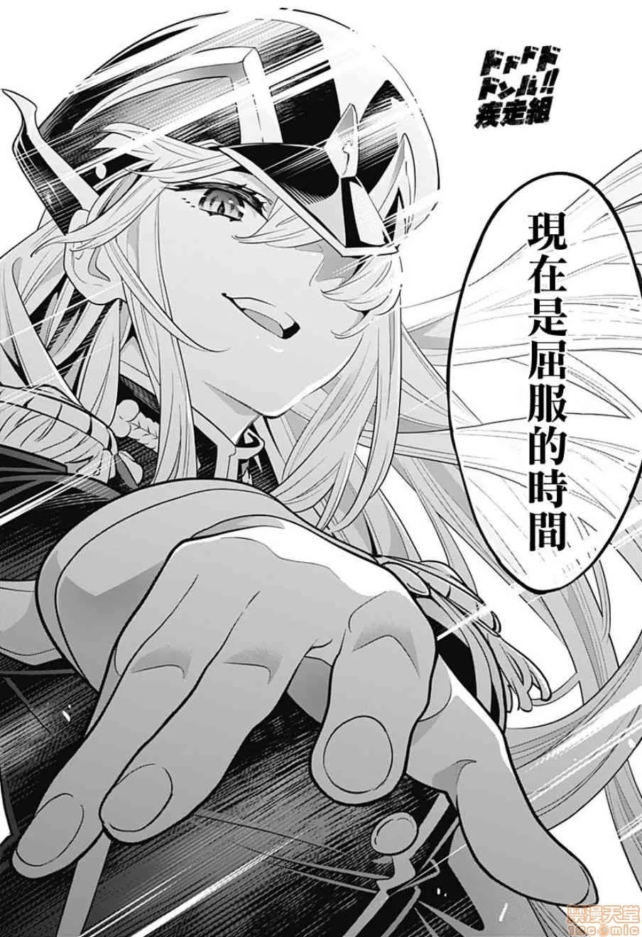 第 31 页