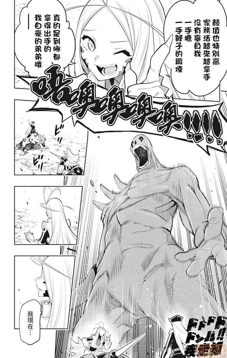 第 204 页