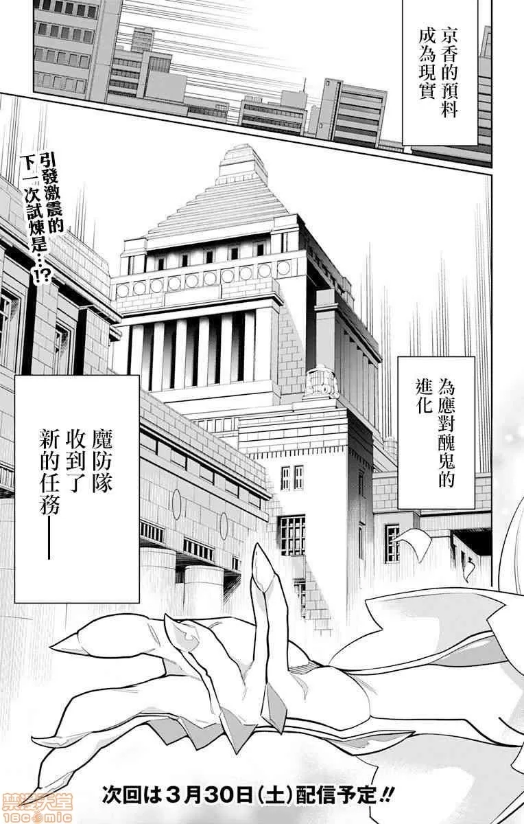 第 239 页