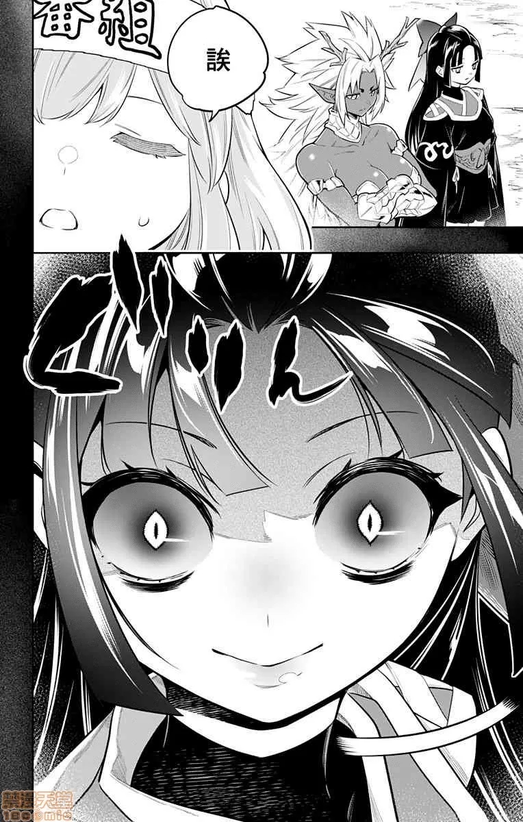 第 147 页