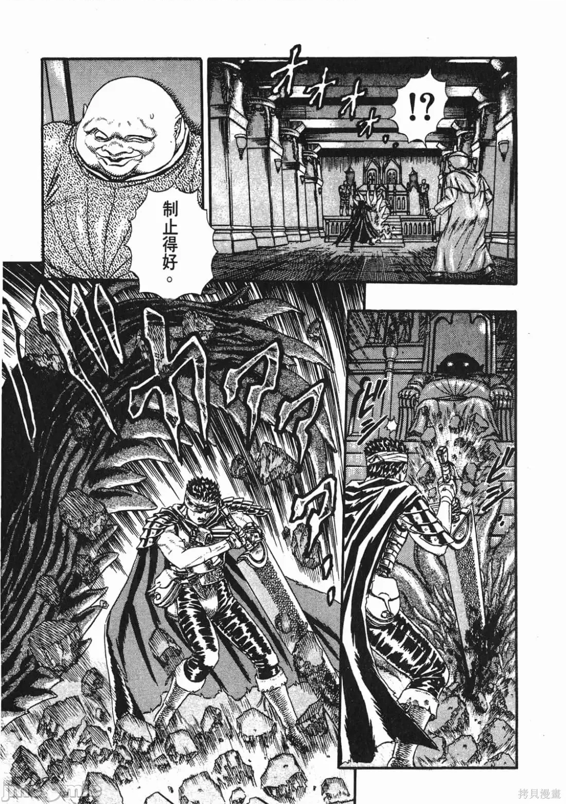 第 200 页