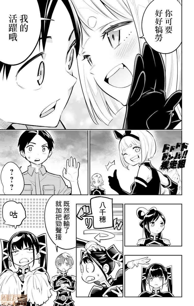 第 120 页