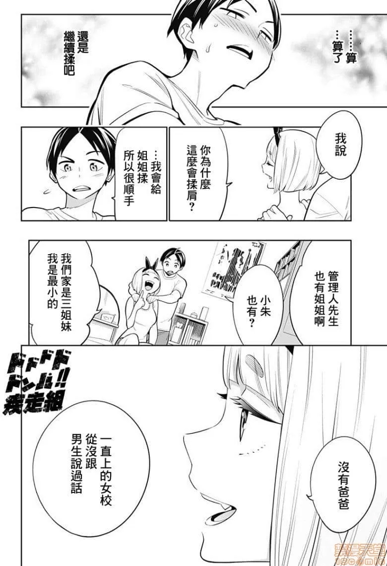 第 126 页