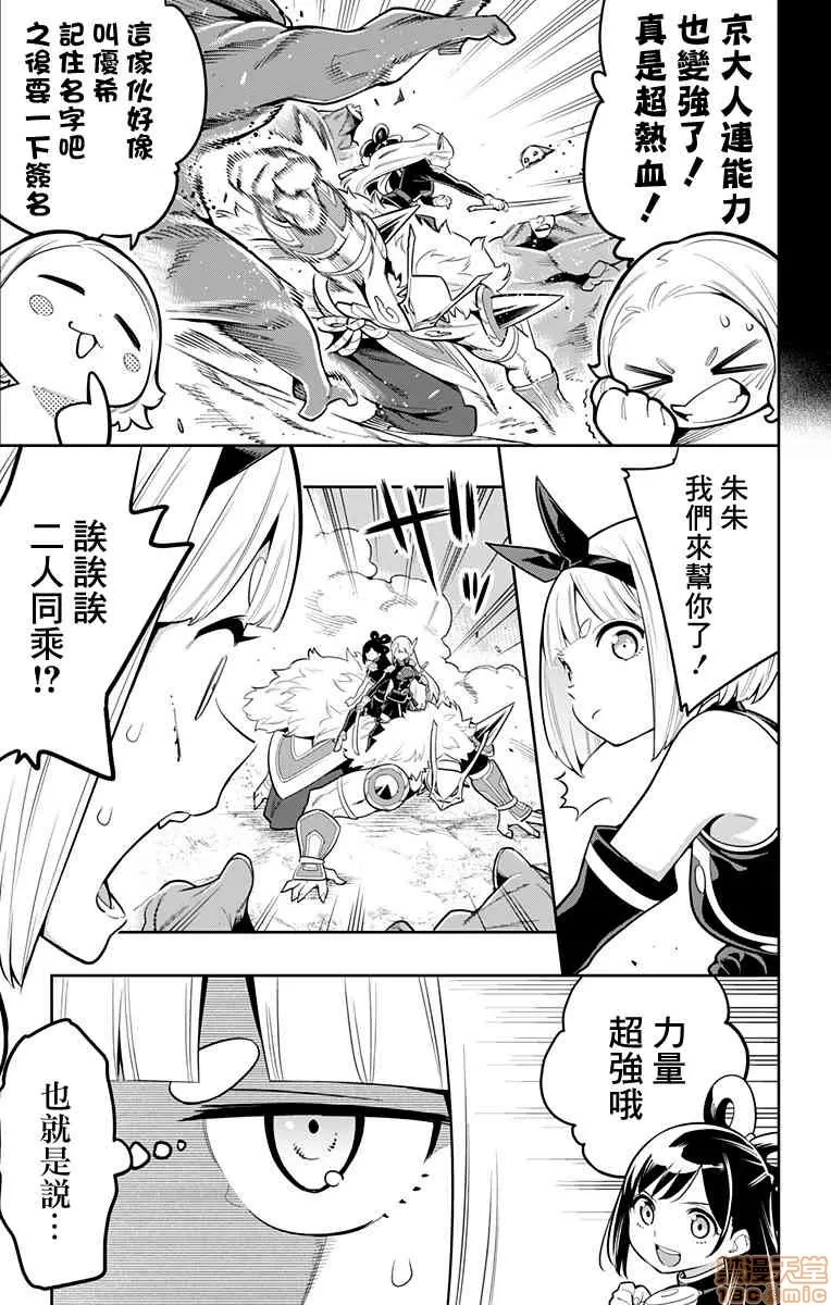 第 177 页