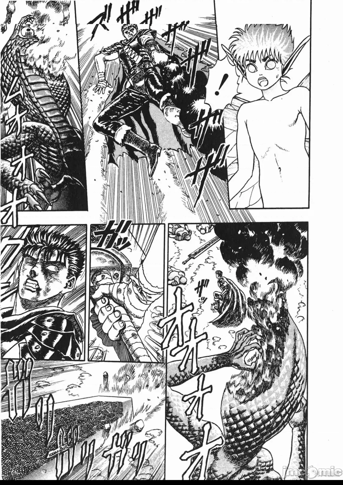 第 80 页