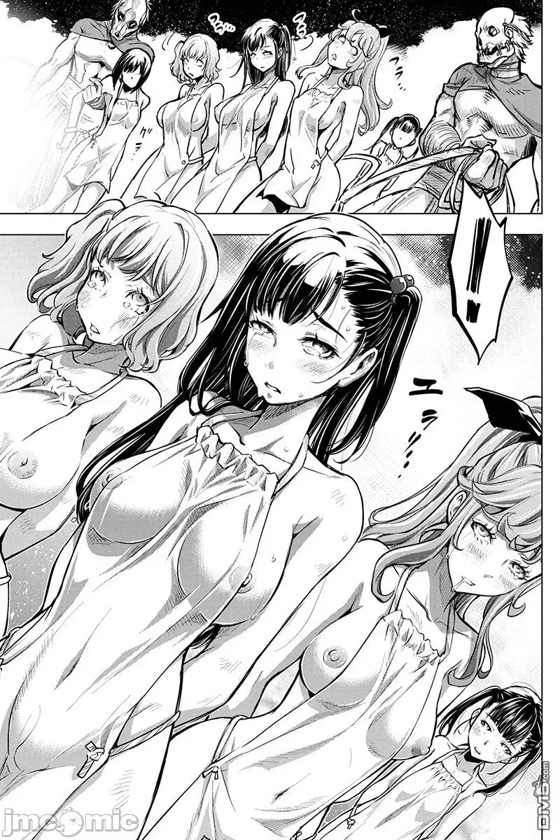 第 155 页