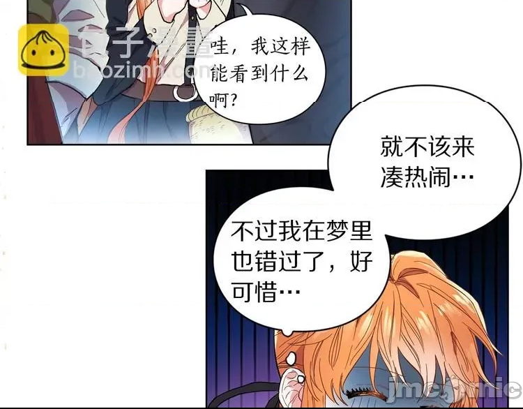 第 100 页