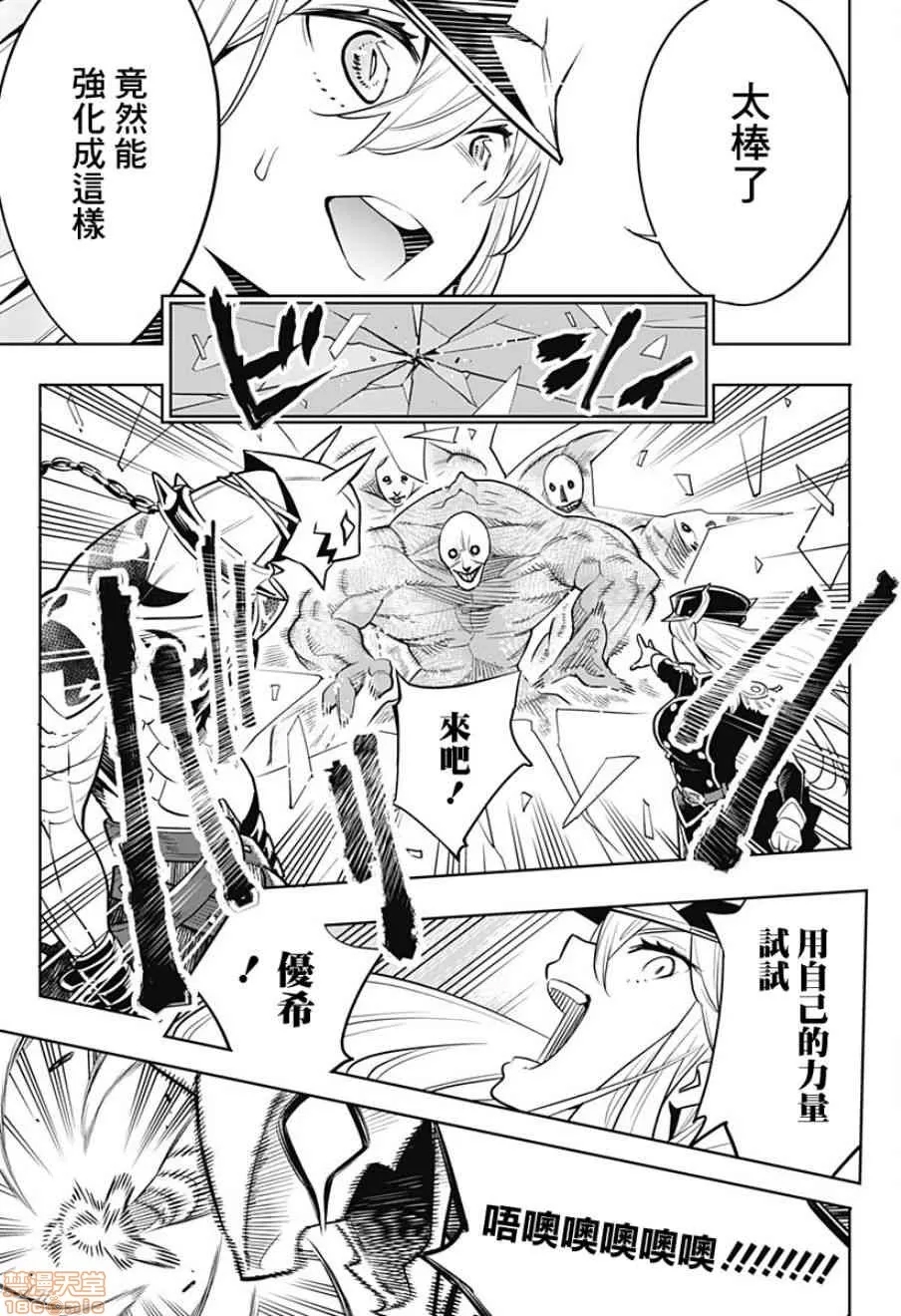 第 35 页