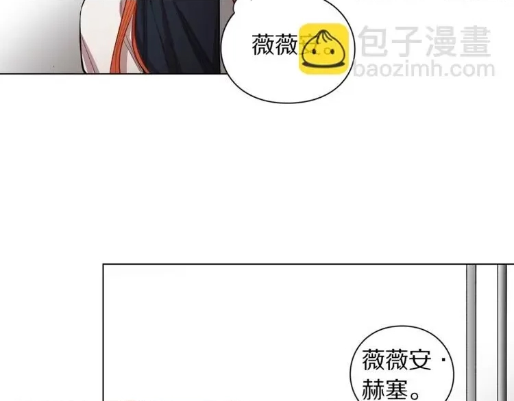 第 76 页