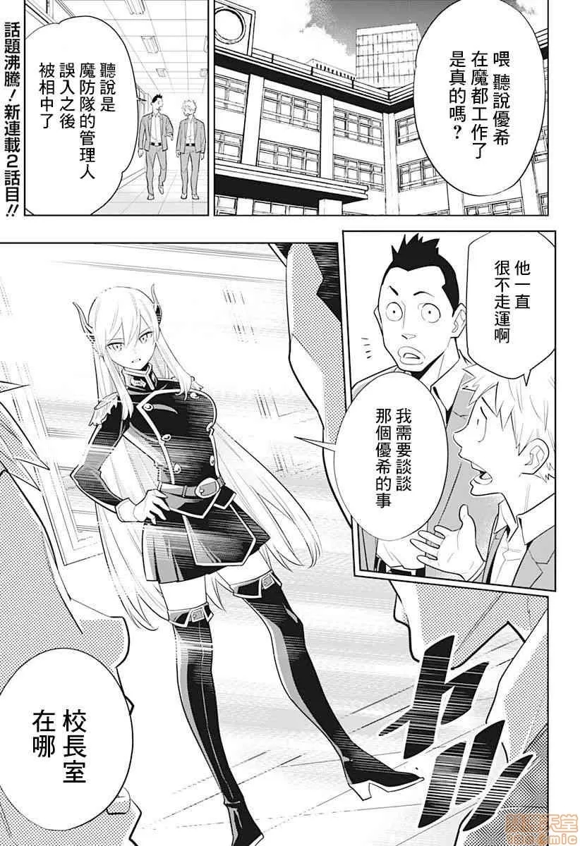 第 63 页
